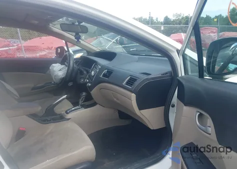 2013 Honda Civic Lx из США, поврежденный, VIN 2HGFB2F56DH592168